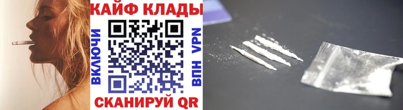 Названия наркотиков Можга Гашиш  Alpha-PVP  Меф мяу мяу  Каннабис 
