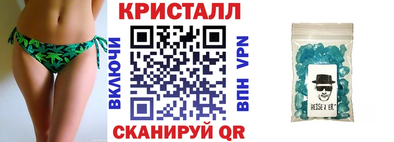 Amphetamine 97% Можга