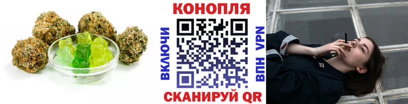 Canna-Cookies марихуана  купить   Можга 