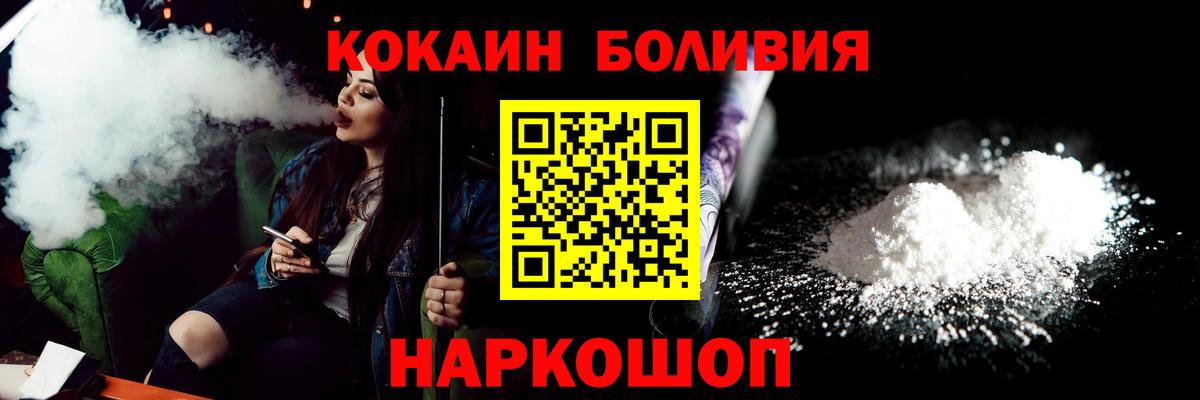 Метадон Можга