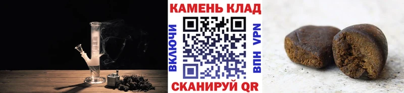 ГАШ гарик  Можга 