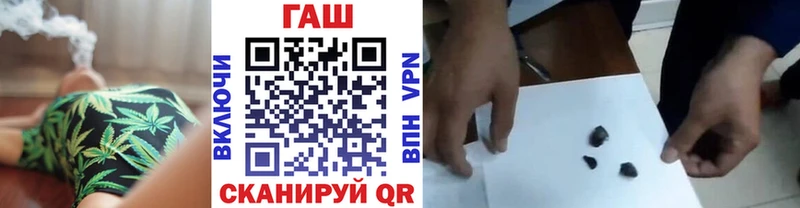 Гашиш 40% ТГК Можга