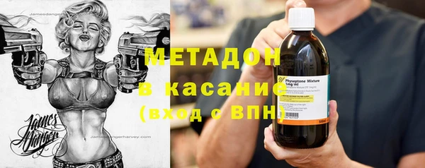 кокаин колумбия Гусев