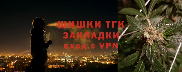 кокаин колумбия Гусев