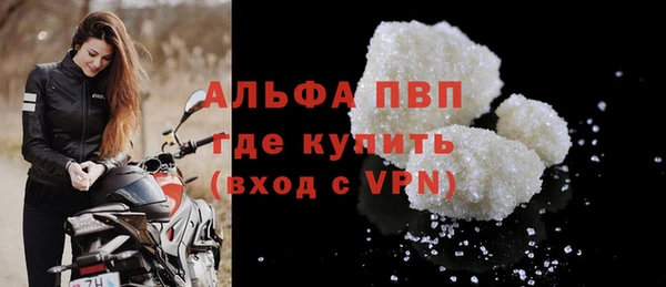 кокаин колумбия Гусев