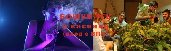 кокаин колумбия Гусев