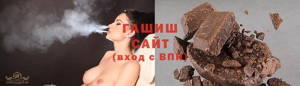 кокаин колумбия Гусев