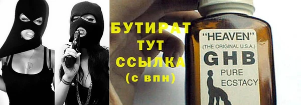 кокаин колумбия Гусев