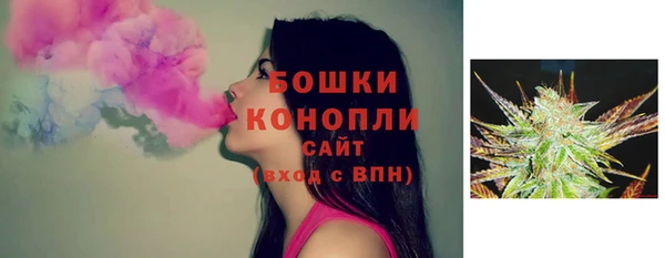 кокаин колумбия Гусев