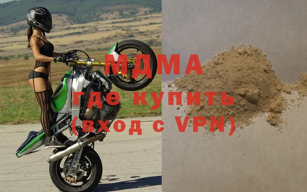 кокаин колумбия Гусев