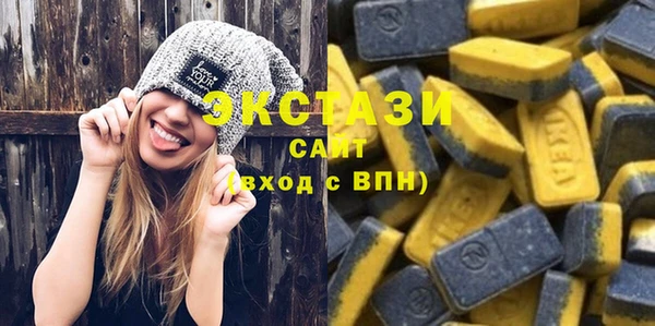 кокаин колумбия Гусев