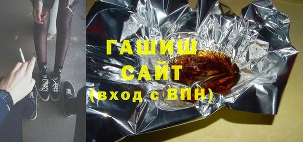 сатива Гусь-Хрустальный
