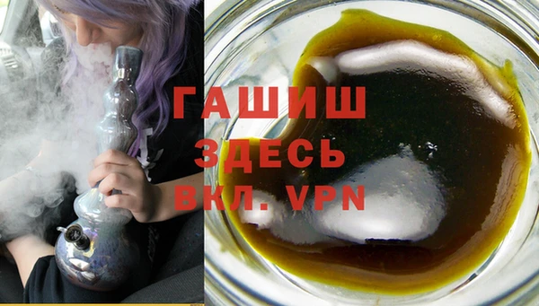 кокаин колумбия Гусев