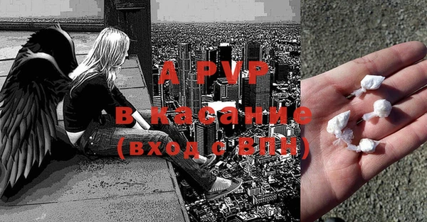 кокаин колумбия Гусев