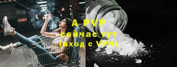 кокаин колумбия Гусев