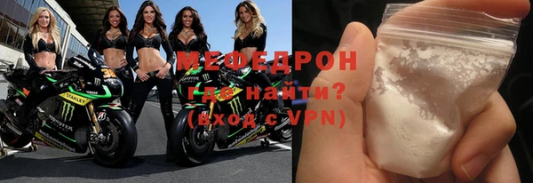 кокаин колумбия Гусев