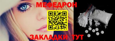 синтетический гашиш Канаш