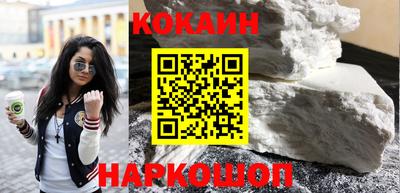 прущая мука Аргун