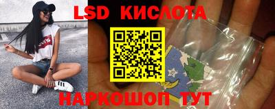 кокаин премиум Камышлов