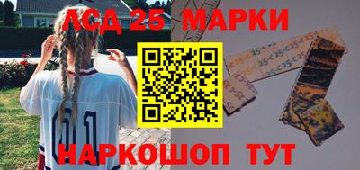синтетический гашиш Канаш