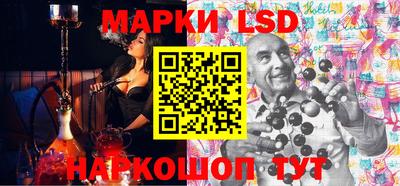 кокаин премиум Камышлов