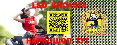 прущая мука Аргун