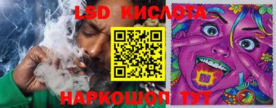 прущая мука Аргун