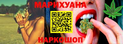 кокаин премиум Камышлов
