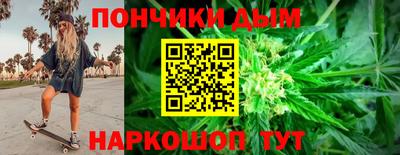 кокаин премиум Камышлов