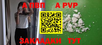 кокаин премиум Камышлов