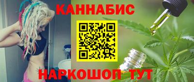 меф Кандалакша