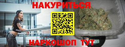 кокаин премиум Камышлов