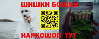 кокаин премиум Камышлов