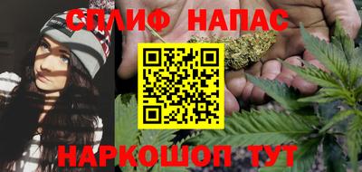 меф Кандалакша