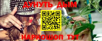 кокаин премиум Камышлов