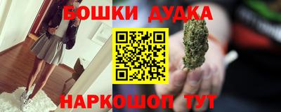 кокаин премиум Камышлов
