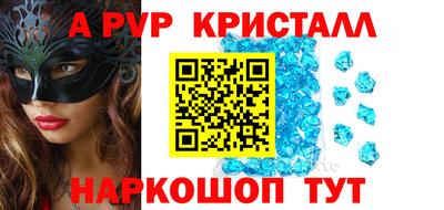 кокаин премиум Камышлов