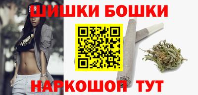 спиды Апшеронск