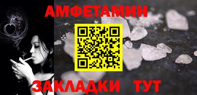 твердый Кулебаки