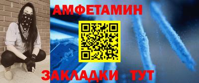 кокаин премиум Камышлов