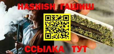 меф Кандалакша