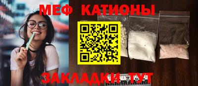 не бодяженный Кунгур