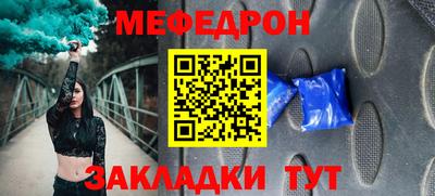 синтетический гашиш Канаш