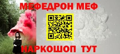 синтетический гашиш Канаш