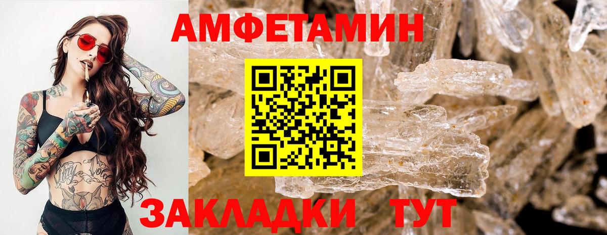  COCAIN Можга