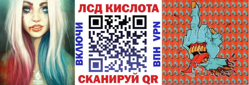 хочу наркоту  omg ТОР  Марки NBOMe 1500мкг  Можга 