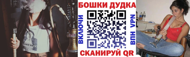где продают   Можга  МАРИХУАНА сатива 